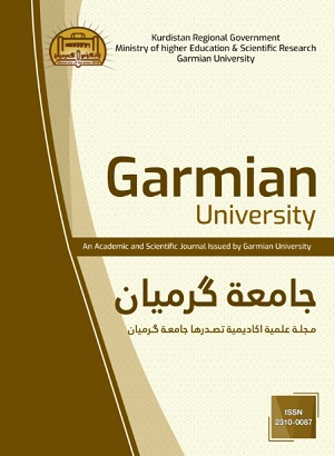 Journal of Garmian University